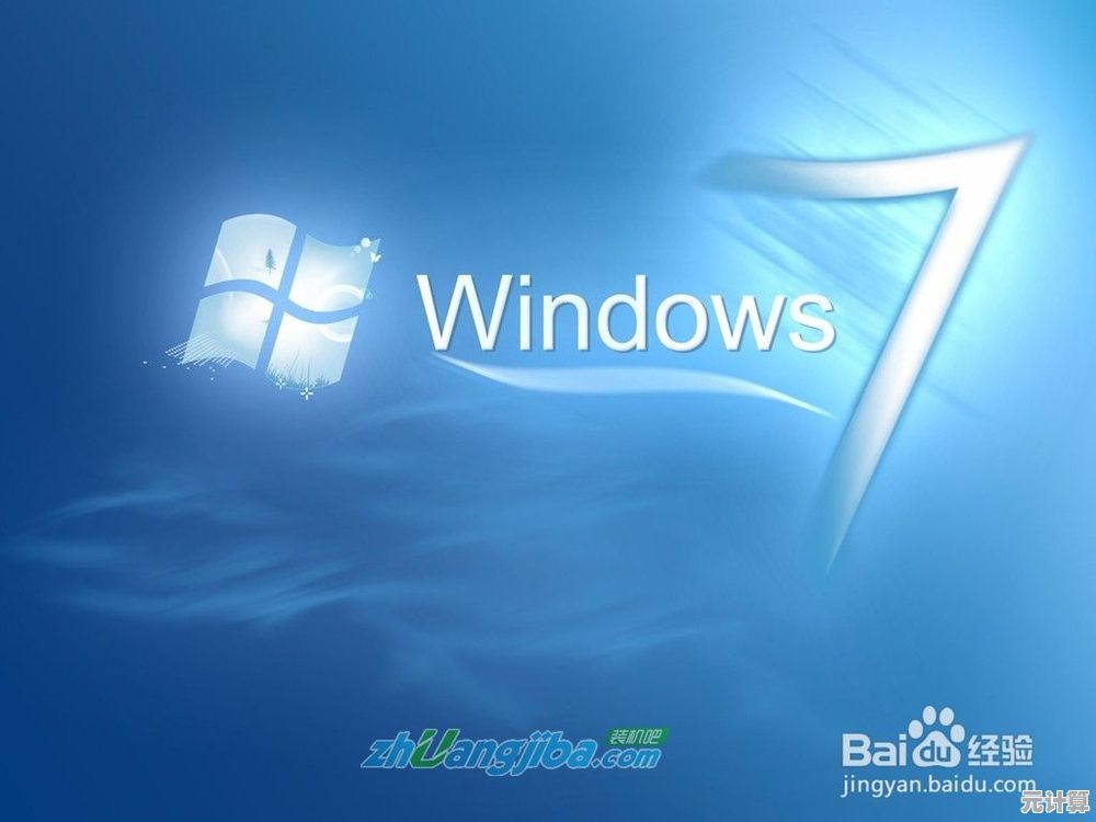 微软Win11最新高清壁纸合集，打造个性化电脑桌面体验