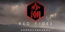 想体验原汁原味的CS对战？CS单机版移植手机，离线畅玩！