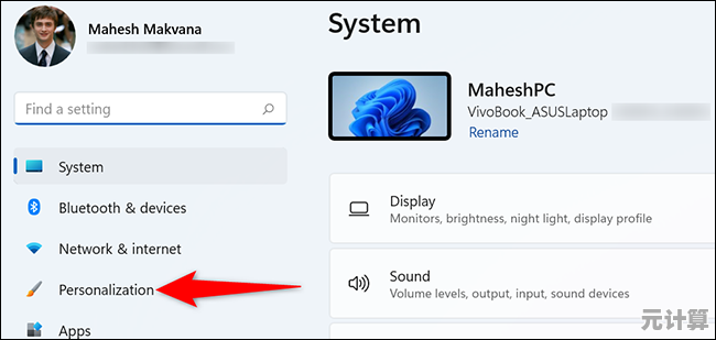 如何应对Windows 11音频管理器无法启动的常见问题