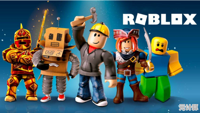 想体验无限创造的乐趣？快来试试roblox国际服安装器吧！