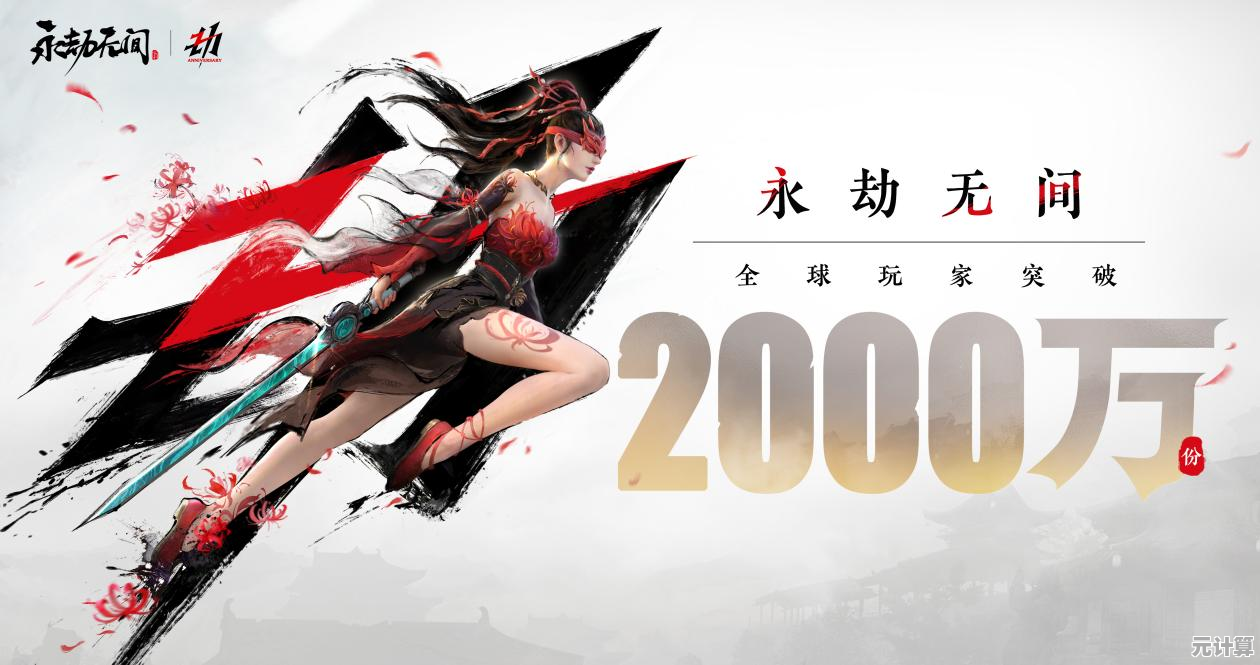 还在犹豫玩什么？永劫无间手游测试服的多样武器和英雄不香吗？