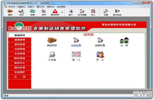 探索华为应用商店：轻松掌握软件下载与安装全流程