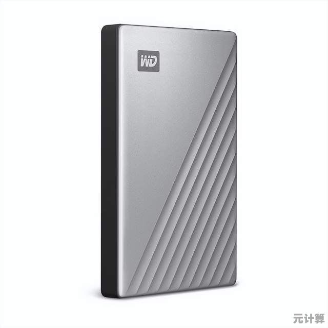 WD移动硬盘轻松携带，高速传输数据安全，畅享无忧存储体验！