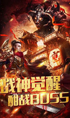 激情手游等你挑战！热门游戏世界带来全新征服体验