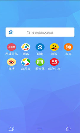 获取IE11浏览器官方正版下载，畅享高效网络浏览服务