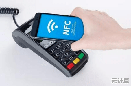 掌握手机NFC功能：日常应用与高效操作完全指南