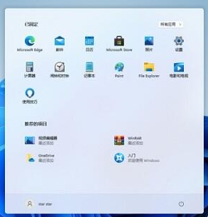 如何彻底卸载Win11内置键盘并清理相关设置