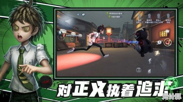 还在为《第五人格》抽奖纠结？这款模拟器让你零成本畅抽！