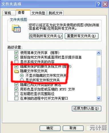 告别繁琐操作，学会这些方法让双系统卸载变得简单又高效