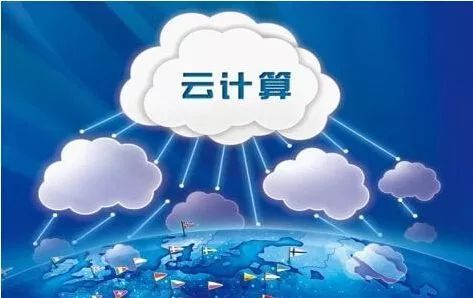 探索云计算驱动的数据存储革新与智能处理实践路径