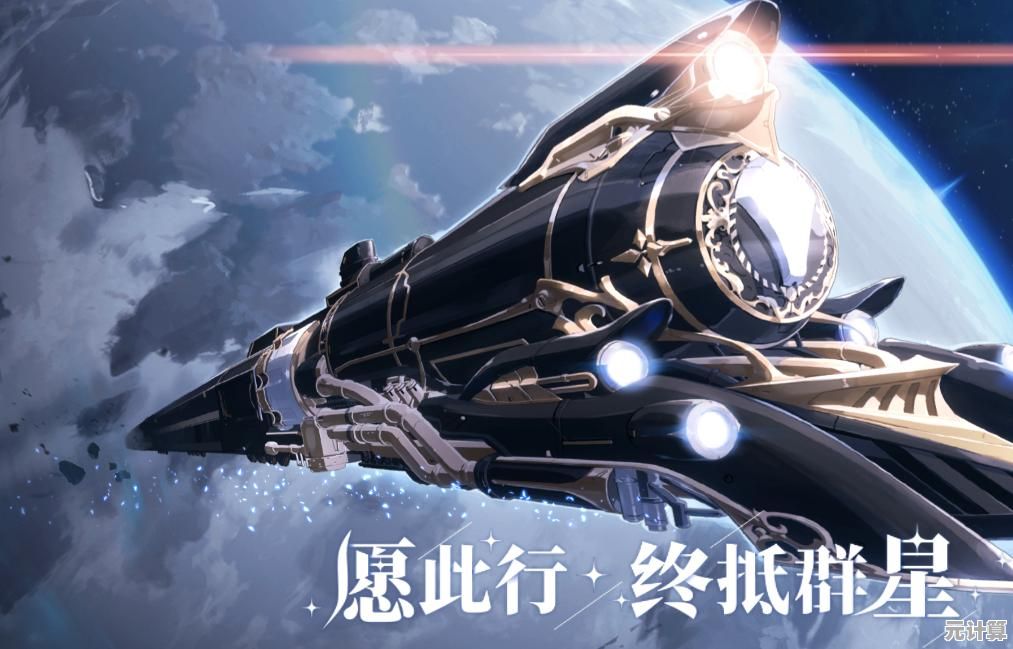 还在寻找可以自由组建阵容的手游？崩坏星穹铁道日服》不正是你的最佳选择吗？