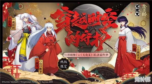 想体验精准箭术的乐趣？快来试试《箭术高高手》吧！