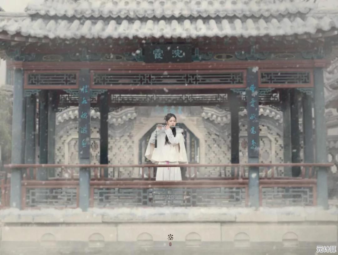 《剑玲珑正式版》开启全新冒险，你怎能错过这身临其境的RPG之旅？