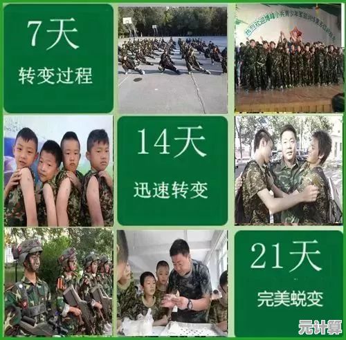 想体验招兵买马、部署军队的快感？滑草军团》等你来战！