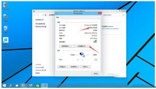 无线网络连接受限制？小鱼教您轻松解决WiFi受限问题
