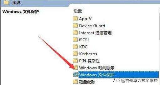 个性化图片密码在Win11的应用，让数据保护更简单高效