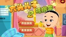 还在找刺激的冒险游戏？黑暗欺骗2d版让你心跳加速！