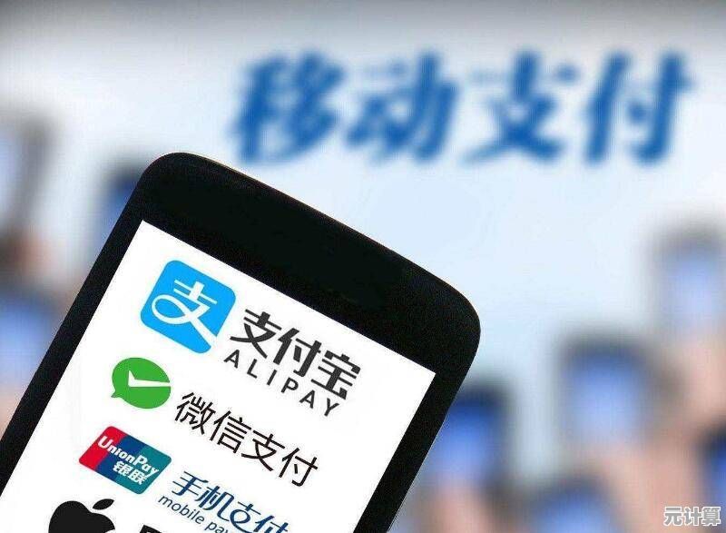 掌握花呗提前还款步骤及关键细节避免误区