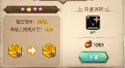 谁不想轻松挂机畅玩？上古情歌九游版》开启一键养成新体验！