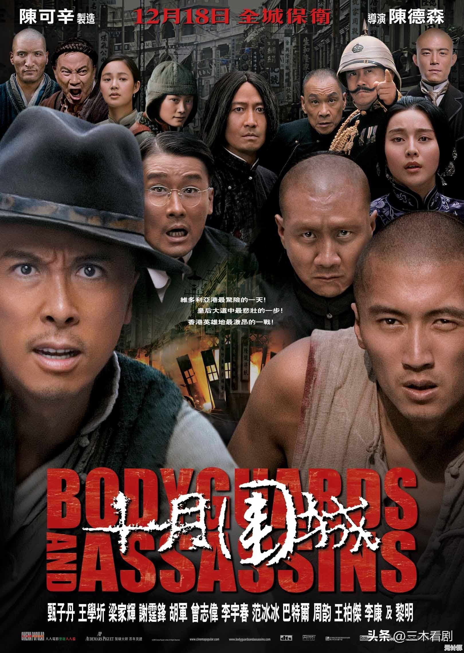 血战上海滩单机版—自动移动+多样武器，谁说射击游戏不能轻松上手？