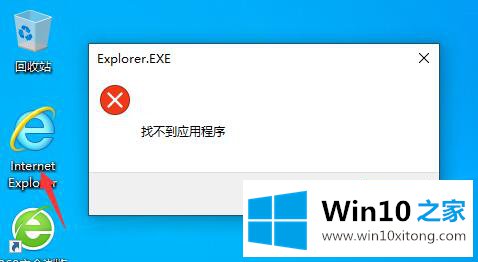 轻松卸载IE浏览器：实用指南与替代方案推荐