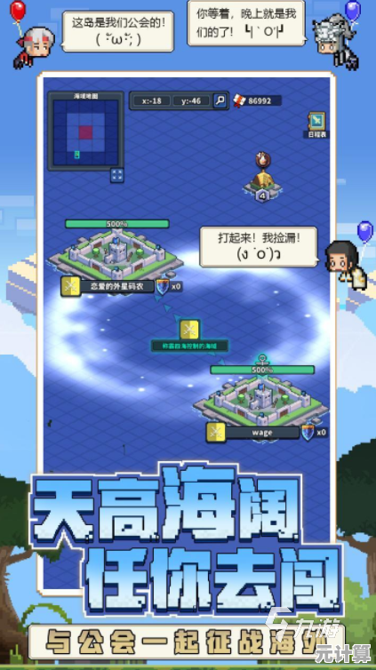 还在寻找半即时制战斗游戏？锚点降临九游版》你玩过了吗？