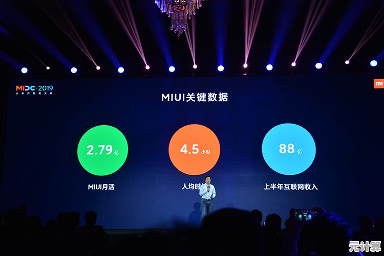 探索智能运动新境界，小米运动助您开启活力健康生活新篇章