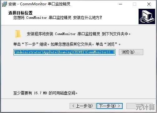 快速掌握键盘下划线输入技巧：实用方法一步到位