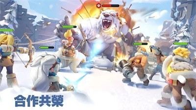 寒霜启示录—想要体验冰雪世界的激烈战斗吗？