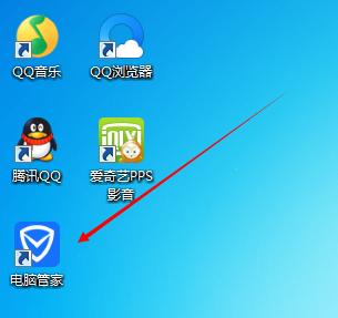 360电脑管家：全方位守护您的电脑安全与隐私无忧