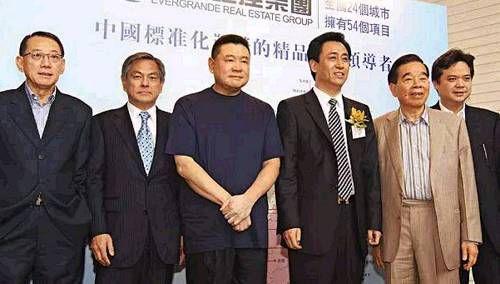 想要体验房地产商的精彩人生？房产达人正版》绝对是你的首选！