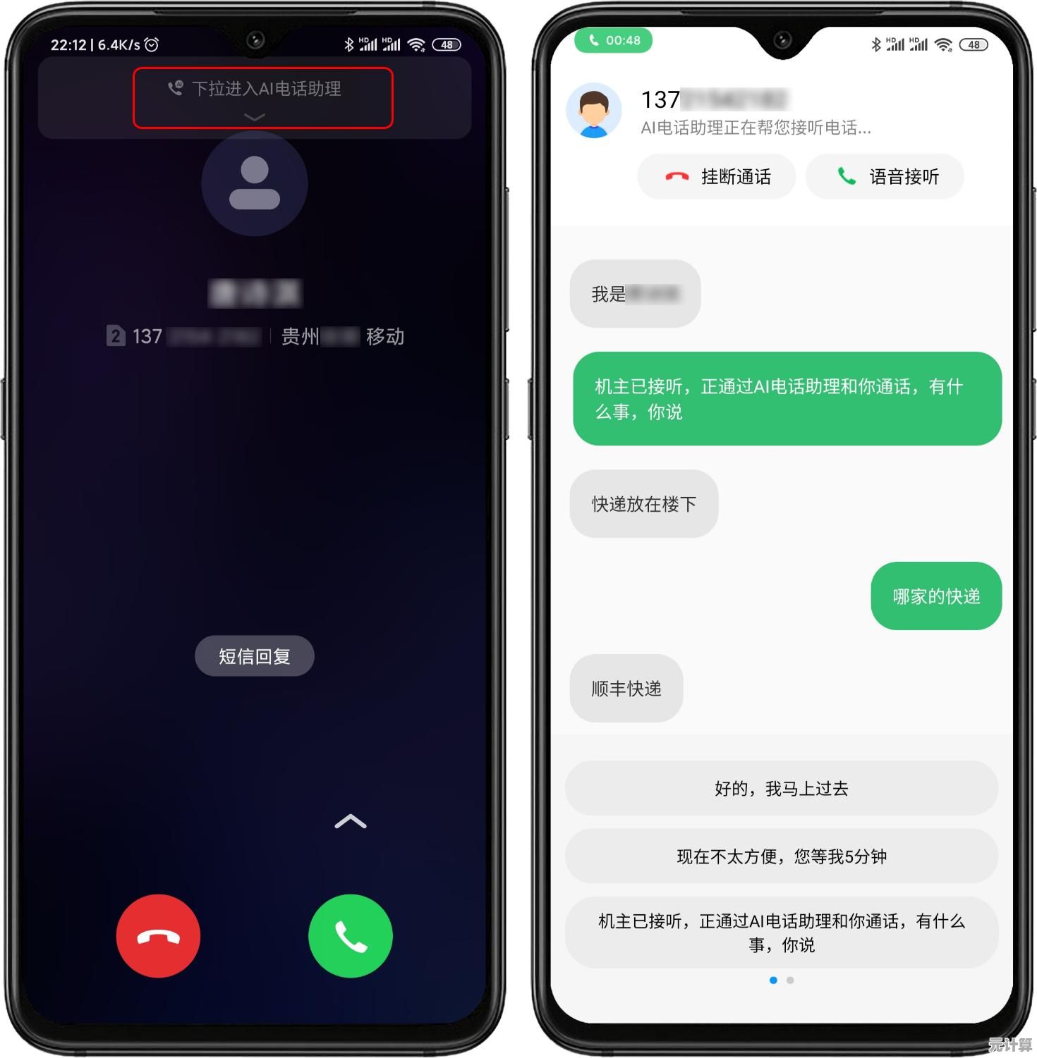 教你隐藏图片功能，朋友圈只发文字的秘密方法