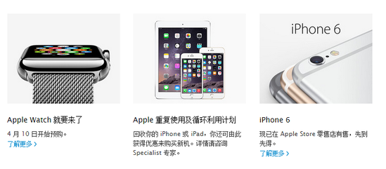 苹果以旧换新全攻略：高效处理旧设备并成功换购新品的技巧