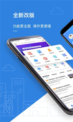 闪电下载吧：高效获取各类软件资源，满足您的即时需求
