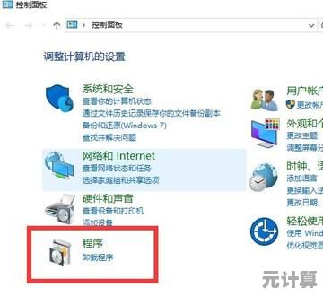 一步步教你卸载IE浏览器：释放空间并升级至更现代浏览器