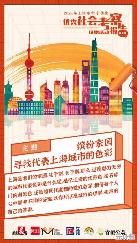 想通过闯关收集材料，打造你的梦想饮品店？色彩渗漏》等你来玩！