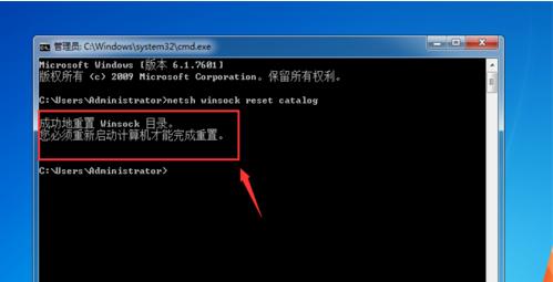 电脑系统启动后黑屏怎么办？全面排查与修复方法分享