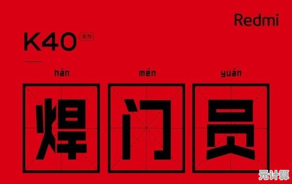 60秒内做出生死抉择？60秒避难所生存》你够冷静吗？