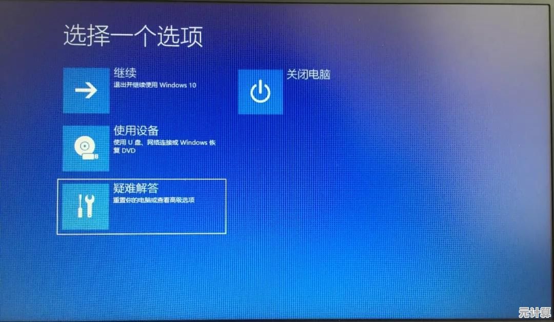 电脑桌面黑屏鼠标可见怎么办？实用解决方法全面解析