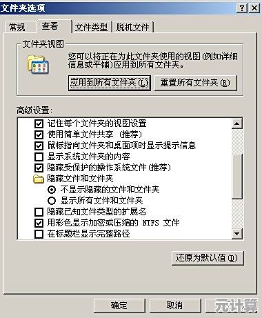 联想官方售后支持：一键拨打，高效处理各类产品疑问与故障