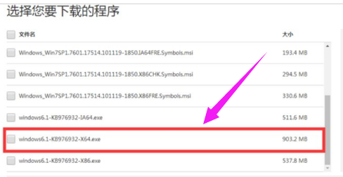 Steam交易黑屏不用慌，小鱼教您轻松解决黑屏问题