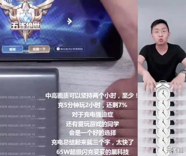 探索N4000 CPU天梯排名：揭秘新一代处理器的强劲性能与技术进步