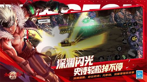 还在寻找技能连招爽快的游戏？地下城与勇士起源满足你！