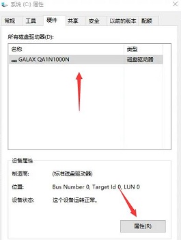 Win11升级后电脑运行变慢的实用解决方案与优化技巧