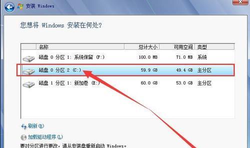 电脑系统重装无U盘怎么办？替代方案与步骤全面指南