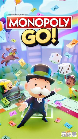 想体验卡通风格大富翁的乐趣？快来试试Monopoly Go安卓版吧！
