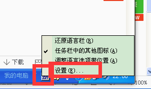 办公必备电脑写字板：简化操作流程，实现精准输入与创意表达