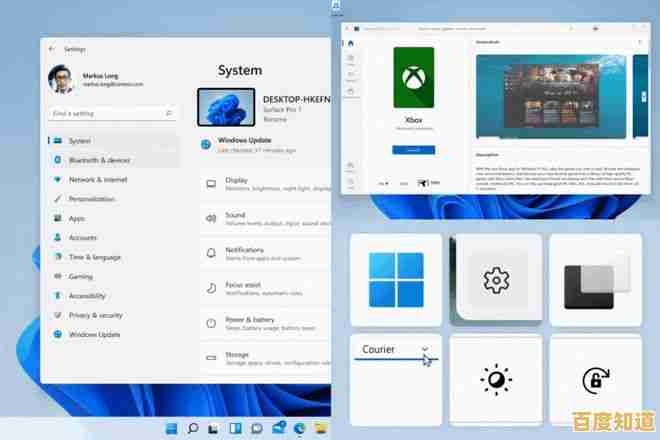 微软公布最新Windows 11处理器支持列表,硬件兼容性一目了然 微软公布最新Windows 11处理器支持列表,硬件兼容性一目了然