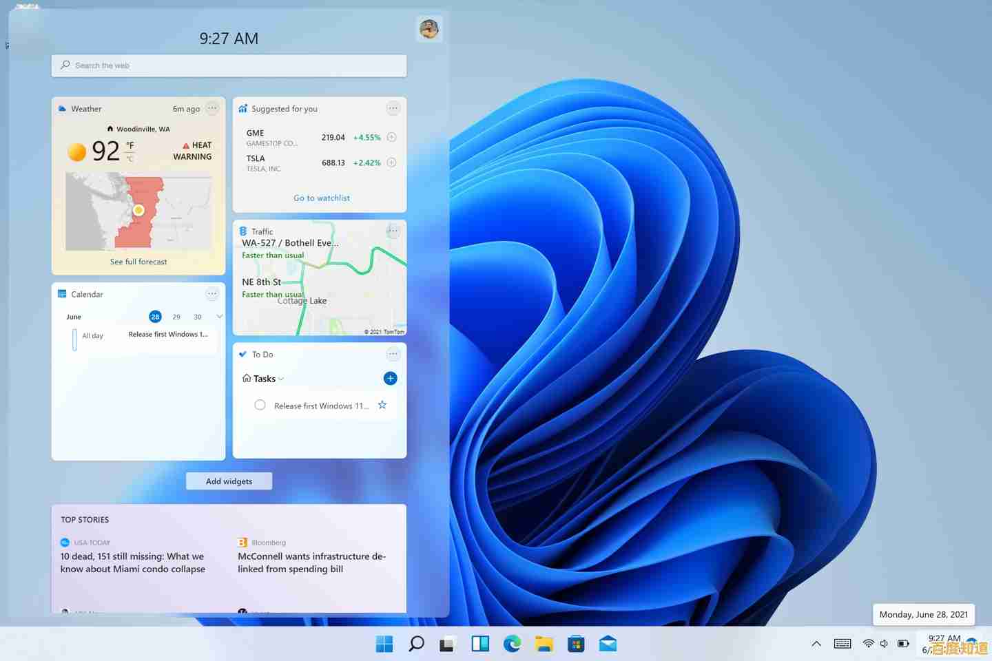 探索Win11任务栏管理器的强大功能，提升您的日常操作流畅度与桌面整洁度
