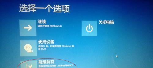 演示联想一键拯救系统操作全流程,轻松掌握电脑紧急恢复技巧 演示联想一键拯救系统操作全流程,轻松掌握电脑紧急恢复技巧